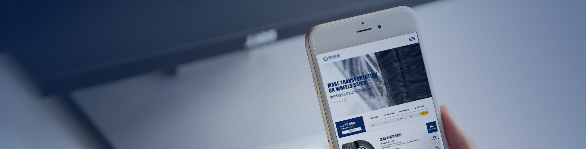 專題專（zhuān）欄