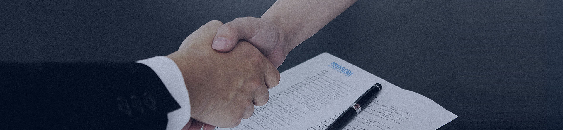 股價信（xìn）息