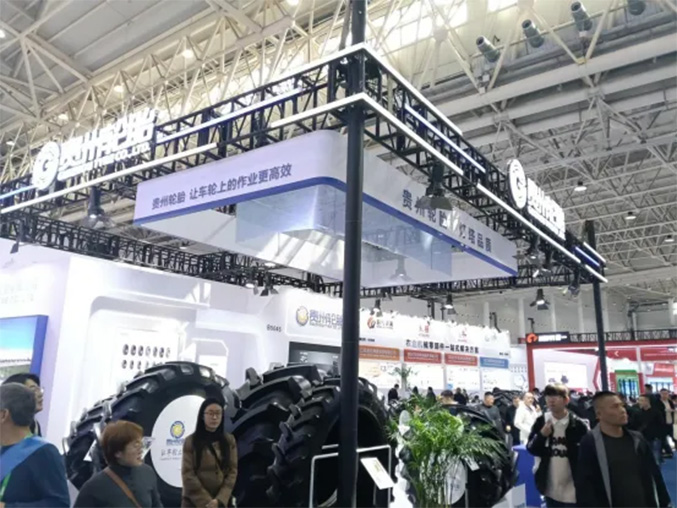 貴州輪胎閃耀2025國際（jì）農機展——農業子午胎憑“省油+護土”硬核出圈