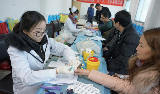 義務獻（xiàn）血活動 