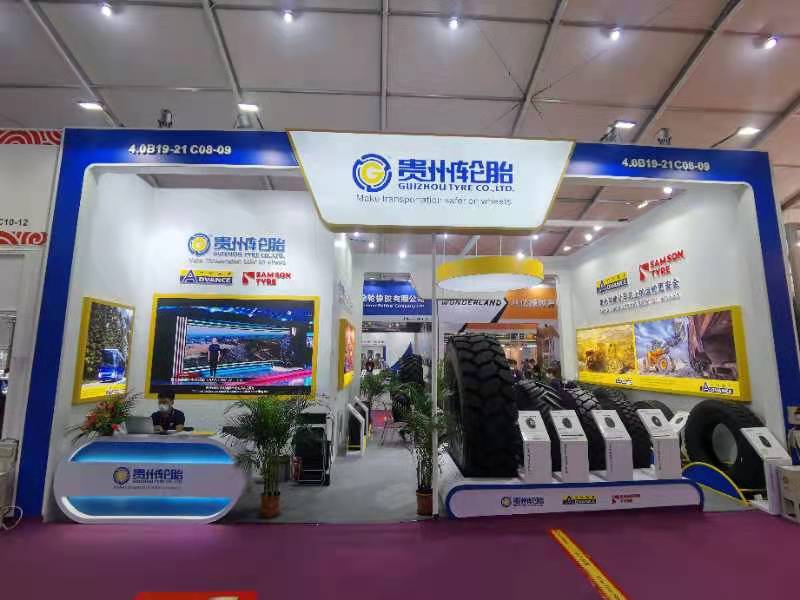 複蘇廣交，貴州輪胎魅力無限