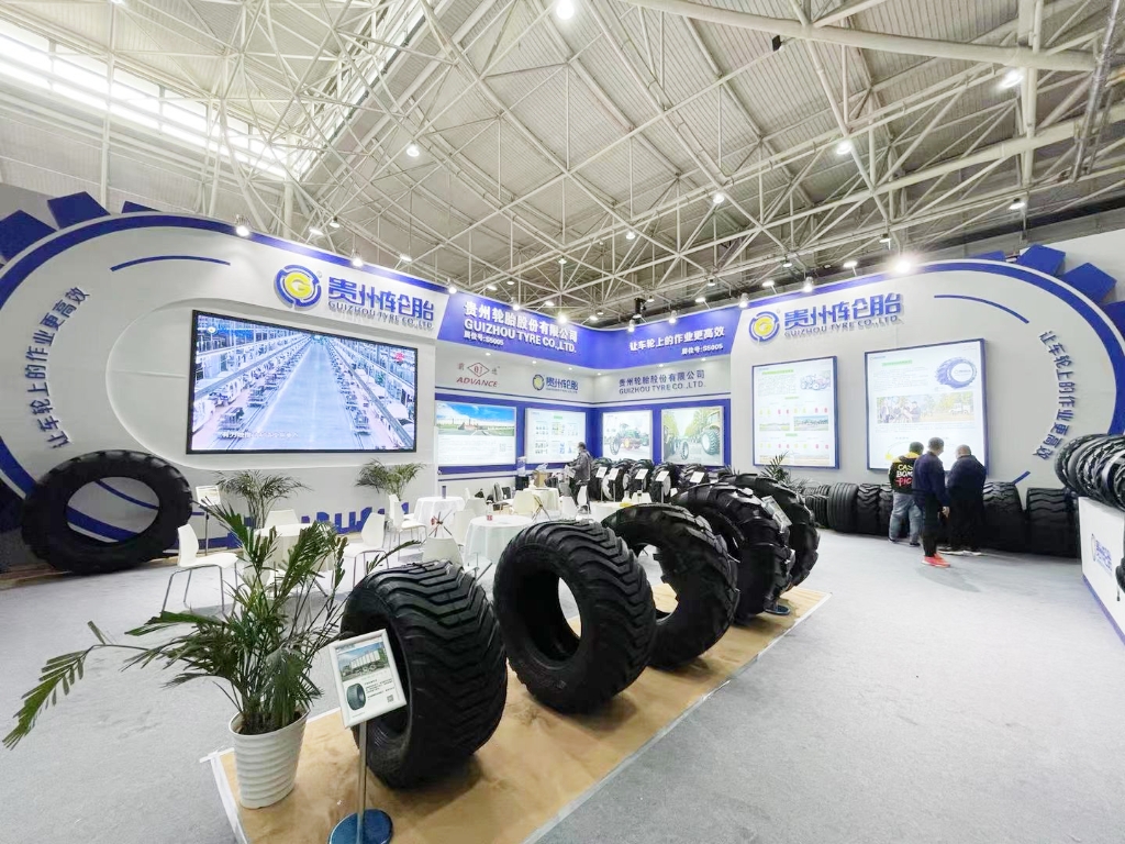 2021國際農機展——貴州輪胎攜多款高作業效率農業子午胎精彩亮相