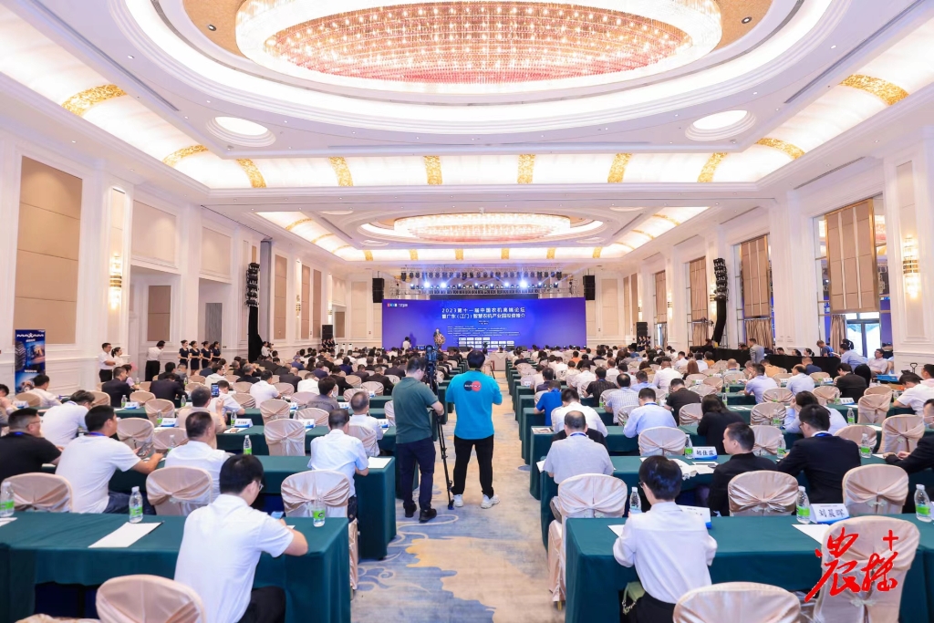 貴州輪胎榮獲中國農（nóng）機年度大獎“金禾獎”