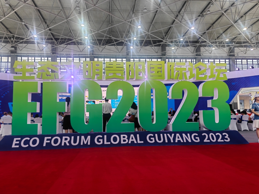 綠色低（dī）碳（tàn）發展——貴州（zhōu）輪胎一直在前進