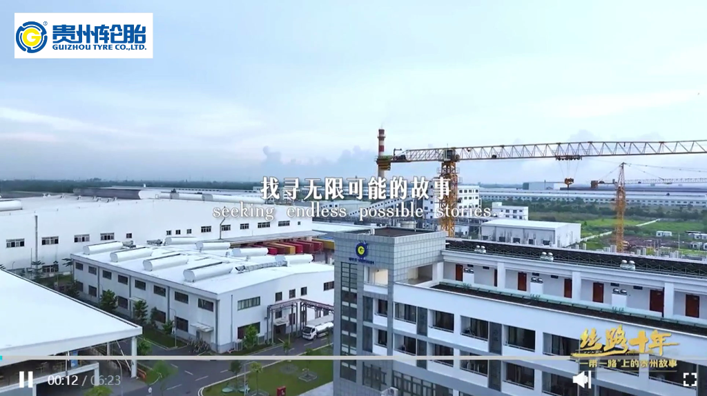 絲路故事｜從湄公河三角洲出發（fā）！貴州輪（lún）胎駛向“一（yī）帶一路”