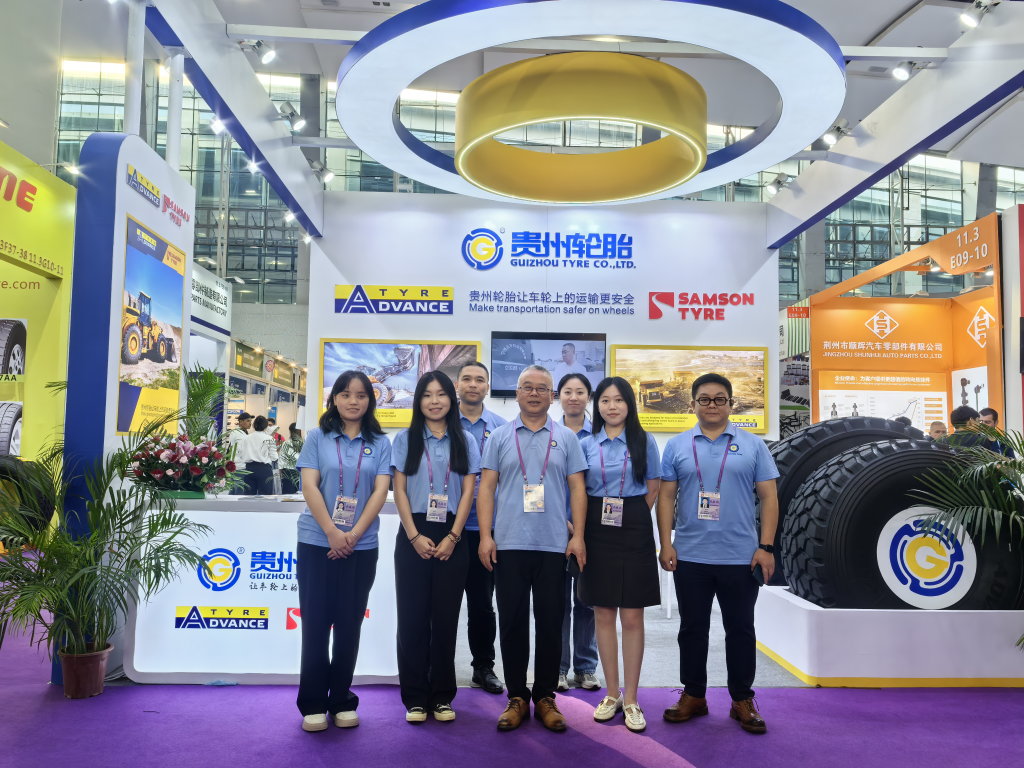 貴州輪胎與新老朋友相聚第136屆中國進出口商品交易會