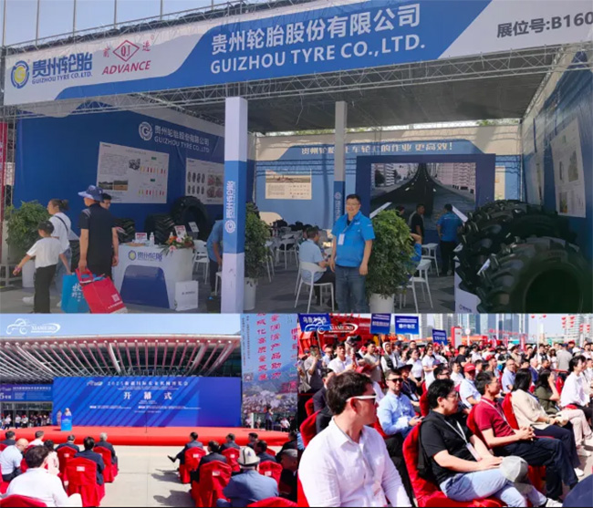 貴州輪胎攜農業子午線輪（lún）胎閃耀 2025 新疆農博會
