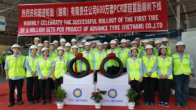 PCR首胎下（xià）線——商乘並舉再突破（pò）  全球布局啟新章